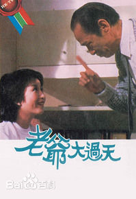 c75c10385343fbf207fd353fb87eca8064388fdd.jpg